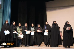 گرامی داشت روز دانشجو در محل فرهنگسرای امام خمینی(ره)  2