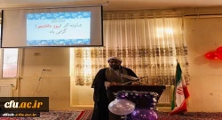 مراسم 16 آذر(روز دانشجو) در پردیس خواهران آیت اله کمالوند برگزار شد.  2