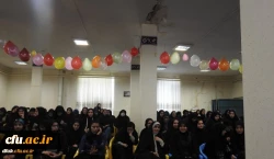 مراسم 16 آذر(روز دانشجو) در پردیس خواهران آیت اله کمالوند برگزار شد.  2