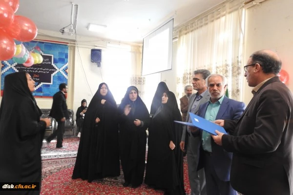 مراسم 16 آذر(روز دانشجو) در پردیس خواهران آیت اله کمالوند برگزار شد.  2