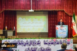 حضور استاندار فارس در دانشگاه فرهنگیان به مناسبت روز دانشجو 3