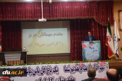 حضور استاندار فارس در دانشگاه فرهنگیان به مناسبت روز دانشجو 4