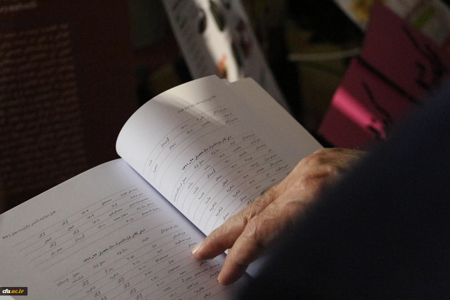 حضور دانشگاه فرهنگیان گلستان در بیستمین نمایشگاه دستاوردهای پژوهشی، فناوری و فن بازار دانشگاه ها و سازمان های اجرایی استان گلستان 7