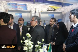 حضور دانشگاه فرهنگیان گلستان در بیستمین نمایشگاه دستاوردهای پژوهشی، فناوری و فن بازار دانشگاه ها و سازمان های اجرایی استان گلستان 11