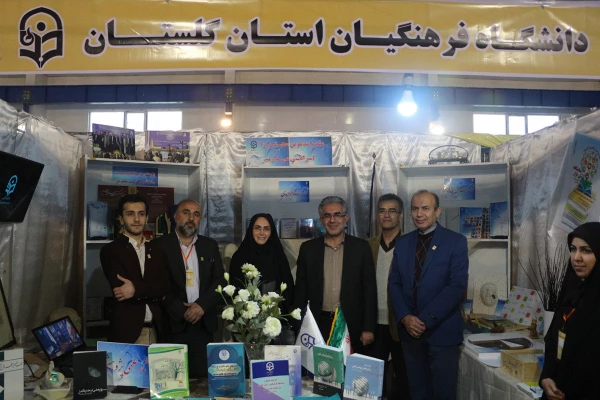 حضور دانشگاه فرهنگیان گلستان در بیستمین نمایشگاه دستاوردهای پژوهشی، فناوری و فن بازار دانشگاه ها و سازمان های اجرایی استان گلستان 12