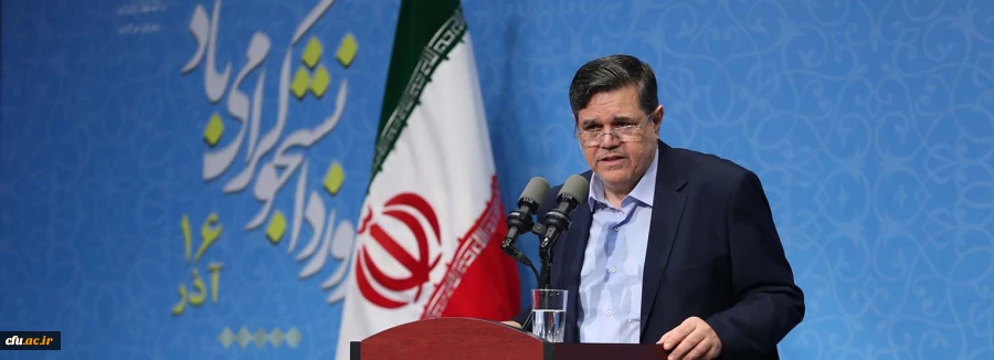 طرح 10031 ، طرح بنیانگذاری 31 دارالفنون در کشور 2