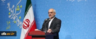 وزیر آموزش وپرورش در جمع دانشجویان دانشگاه فرهنگیان به مناسبت روز دانشجو؛

شنیدن صدای انتقاد دانشجو، برای ارتقای سطح علمی، آموزشی و مسئولیت پذیری در دانشگاه