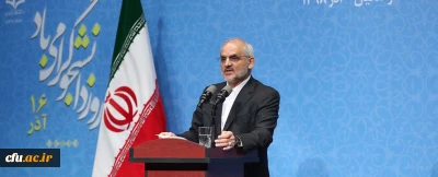 وزیر آموزش وپرورش در جمع دانشجویان دانشگاه فرهنگیان به مناسبت روز دانشجو؛

شنیدن صدای انتقاد دانشجو، برای ارتقای سطح علمی، آموزشی و مسئولیت پذیری در دانشگاه