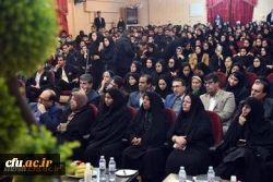 مراسم بزرگداشت روز دانشجو (16 آذر) در دانشگاه فرهنگیان فارس برگزار شد 2