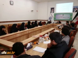 نشست مدیریت یادگیری الکترونیکی مرکز هوشمندسازی دانشگاه با پردیس های حضرت معصومه و آیت اله طالقانی در مدیریت استان قم 2