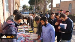 برگزاری مراسم روز پژوهش و تجلیل از پژوهشگران برتر در پردیس های استان سمنان  2