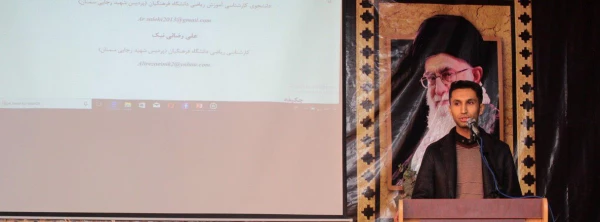 برگزاری مراسم روز پژوهش و تجلیل از پژوهشگران برتر در پردیس های استان سمنان  5