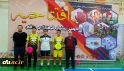 افتخار افرینی تیمهای ورزشی پردیس شهید رجایی آذربایجان غربی در دومین دوره جشنواره مسابقات فرهنگی ورزشی بسیج استان 2