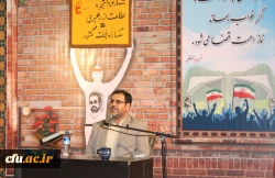 برگزاری ویژه برنامه روز دانشجو در سطح پردیس های دانشگاه فرهنگیان استان قم