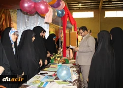 برگزاری ویژه برنامه روز دانشجو در سطح پردیس های دانشگاه فرهنگیان استان قم 3