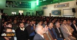 برگزاری ویژه برنامه روز دانشجو در سطح پردیس های دانشگاه فرهنگیان استان قم 9