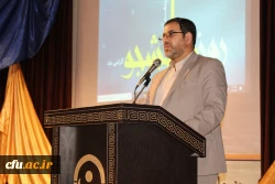 برگزاری ویژه برنامه روز دانشجو در سطح پردیس های دانشگاه فرهنگیان استان قم 10