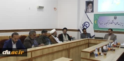 برگزاری اولین نشست شعبه بنیاد خیرین حامی دانشگاه فرهنگیان استان قم 2