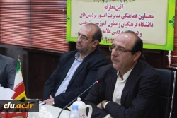 با حضور مشاور اجرایی معاون طرح و برنامه وتوسعه منابع و مدیرکل حقوقی دانشگاه فرهنگیان کشور

آئین معارفه معاون هماهنگی مدیریت امورپردیس های دانشگاه فرهنگیان استان بوشهرو معاون آموزشی، پژوهشی پردیس علامه طباطبایی  این دانشگاه برگزار شد.  3