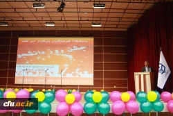 با حضور مشاور اجرایی معاون طرح و برنامه و توسعه مدیریت و مدیرکل حقوقی دانشگاه فرهنگیان

جشن بزرگ روز دانشجو دانشگاه فرهنگیان استان بوشهر برگزار شد 8