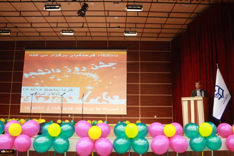 با حضور مشاور اجرایی معاون طرح و برنامه و توسعه مدیریت و مدیرکل حقوقی دانشگاه فرهنگیان

جشن بزرگ روز دانشجو دانشگاه فرهنگیان استان بوشهر برگزار شد 8