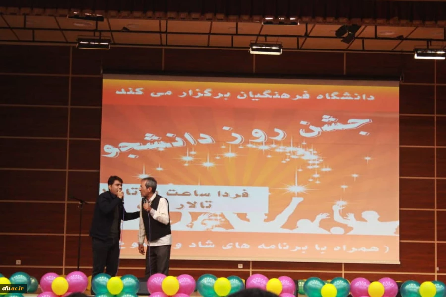 با حضور مشاور اجرایی معاون طرح و برنامه و توسعه مدیریت و مدیرکل حقوقی دانشگاه فرهنگیان

جشن بزرگ روز دانشجو دانشگاه فرهنگیان استان بوشهر برگزار شد 12