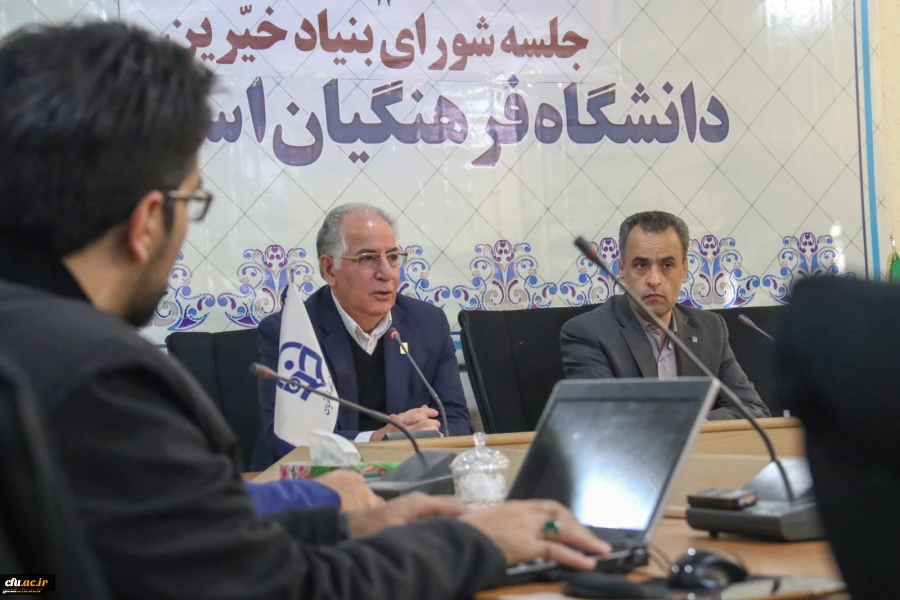 نشست خبری رئیس هیات مدیره بنیاد خیرین حامی دانشگاه فرهنگیان کشور در یزد 3