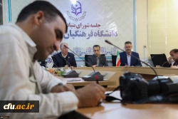 نشست خبری رئیس هیات مدیره بنیاد خیرین حامی دانشگاه فرهنگیان کشور در یزد 4