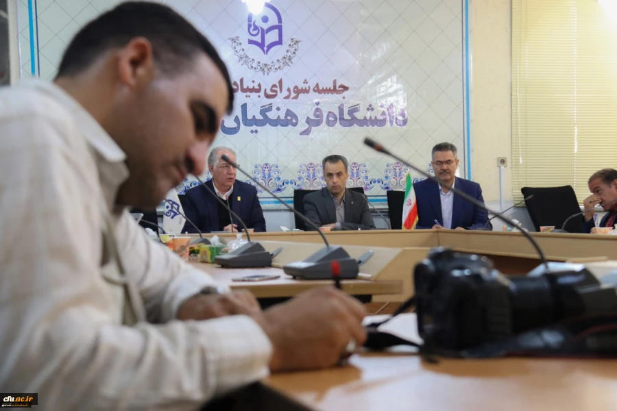 نشست خبری رئیس هیات مدیره بنیاد خیرین حامی دانشگاه فرهنگیان کشور در یزد 4