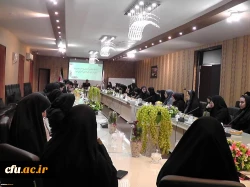 نشست ریاست دانشگاه فرهنگیان استان اصفهان با دبیران کانون های فرهنگی و انجمن های علمی پردیس ها و مراکز