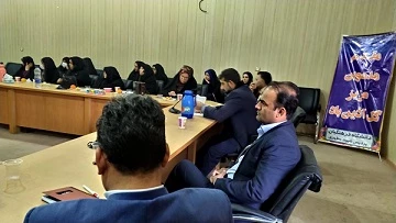 نشست تبیین بیانیه گام دوم انقلاب اسلامی در دانشگاه فرهنگیان سیستان وبلوچستان برگزار شد.