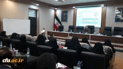 دروه آموزشی تربیت مدرس مرجع کارورزی
 2