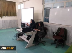 برگزاری کارگاه دروس رسمی الکترونیکی دانشگاه فرهنگیان در استان سیستان و بلوچستان 3