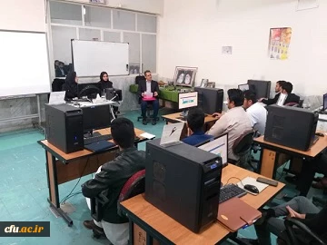 برگزاری کارگاه آموزشی دروس مجازی در پردیس های دانشگاه فرهنگیان سیستان وبلوچستان