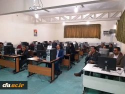 برگزاری کارگاه آموزشی دروس مجازی در پردیس های دانشگاه فرهنگیان سیستان وبلوچستان