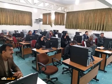 برگزاری کارگاه آموزشی دروس مجازی در پردیس های دانشگاه فرهنگیان سیستان وبلوچستان