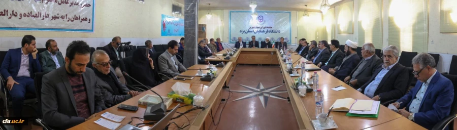 نشست خبری رئیس هیات مدیره بنیاد خیرین حامی دانشگاه فرهنگیان کشور در یزد 20