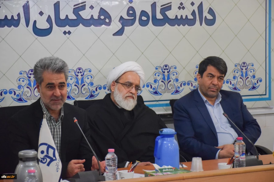 نشست خبری رئیس هیات مدیره بنیاد خیرین حامی دانشگاه فرهنگیان کشور در یزد 7