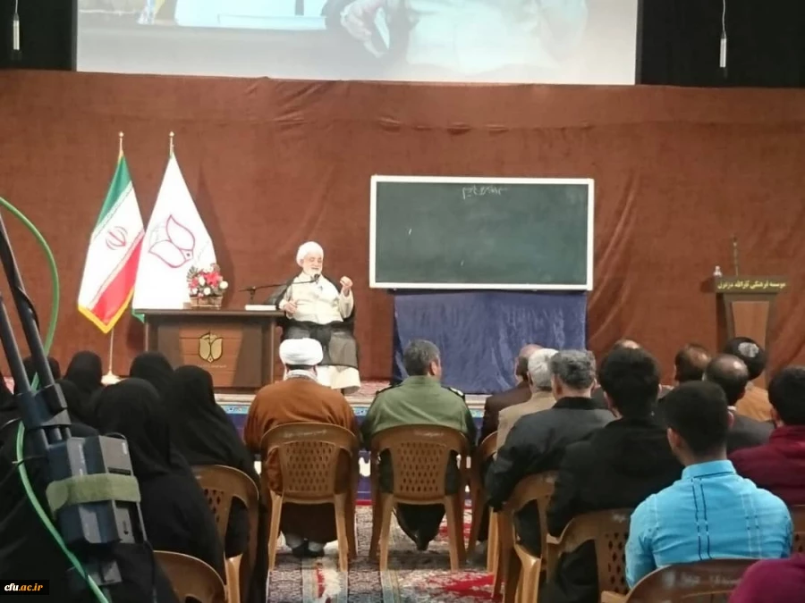 دیدار دانشجو معلمان مرکز آموزش عالی خدیجه کبری (س) دزفول با حجه الاسلام و المسلمین قرائتی رئیس محترم  اقامه نماز کشور