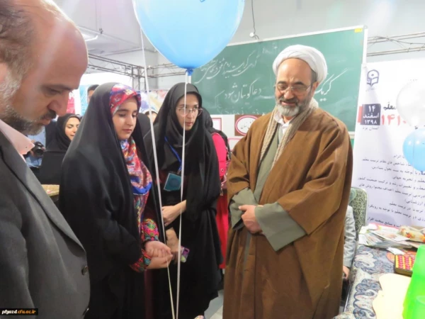 حضور فعال دانشگاه فرهنگیان استان یزد در نمایشگاه فن بازار 9