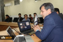 کارگاه آموزشی و علمی مدیریت ردپای دیجیتال 3