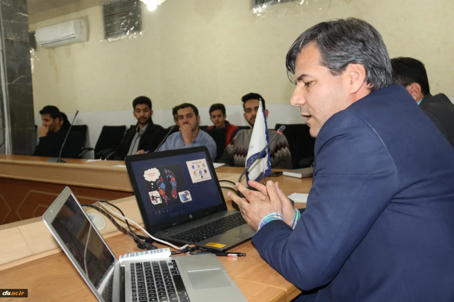 کارگاه آموزشی و علمی مدیریت ردپای دیجیتال 3