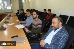 کارگاه آموزشی و علمی مدیریت ردپای دیجیتال 4