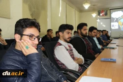 کارگاه آموزشی و علمی مدیریت ردپای دیجیتال 6