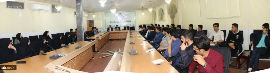 کارگاه آموزشی و علمی مدیریت ردپای دیجیتال 7