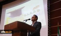 جشن روز دانشجو در پردیس خواجه نصیرالدین طوسی دانشگاه فرهنگیان استان کرمان برگزار گردید. 4