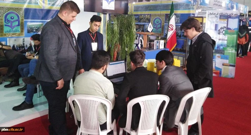 ارائه دستاورد های پژوهشی دانشگاه دانشگاه فرهنگیان خراسان رضوی در نمایشگاه هفته پژوهش 3