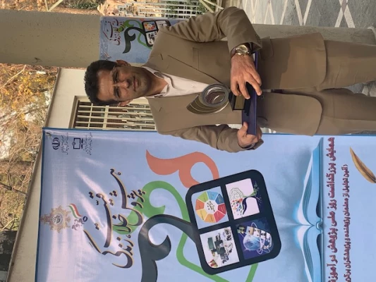 درخشش دانشجومعلمان و عضو هیات علمی دانشگاه فرهنگیان 3