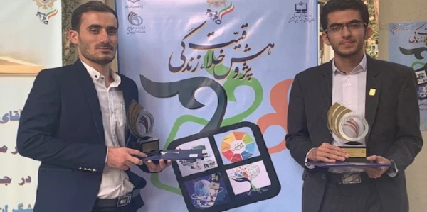 درخشش دانشجومعلمان و عضو هیات علمی دانشگاه فرهنگیان 4