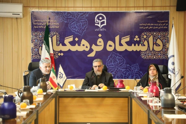 کار گروهی و تیمی رمز موفقیت در امور دانشگاهی است 3